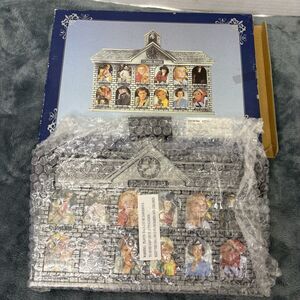 My School House Years PICTURE FRAME Grades 1-12 metal chain hanger & stand alone